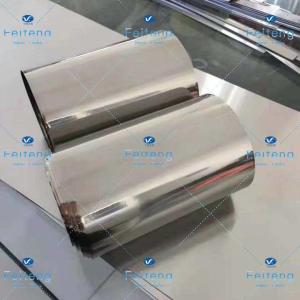 China Gr2 ASTM B265 Cold Rolling Titanium Foil Roll factory
