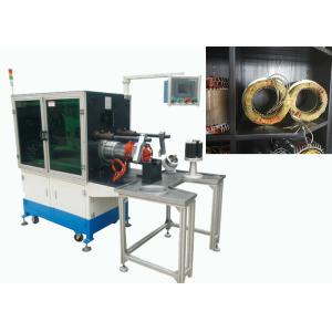 3Kw Automatic Stator Coil Inserting Machine KW300 Model 380V
