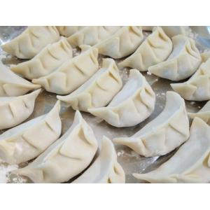 GB2760 Bakery Emulsifiers Compound Noodle Dumpling Improver 50-81-7