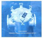 Marine Coarse Water Filter AS125- Suction Coarse Water Filter AS125- Seawater