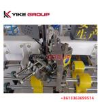 YIKE GROUP 2000 Type Corrugated Box Stitching Machine / Box Making Stitching