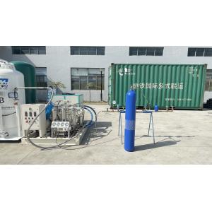 PSA Oxygen Generator Full Automatic Oxygen Plant With Cylinder Filling System