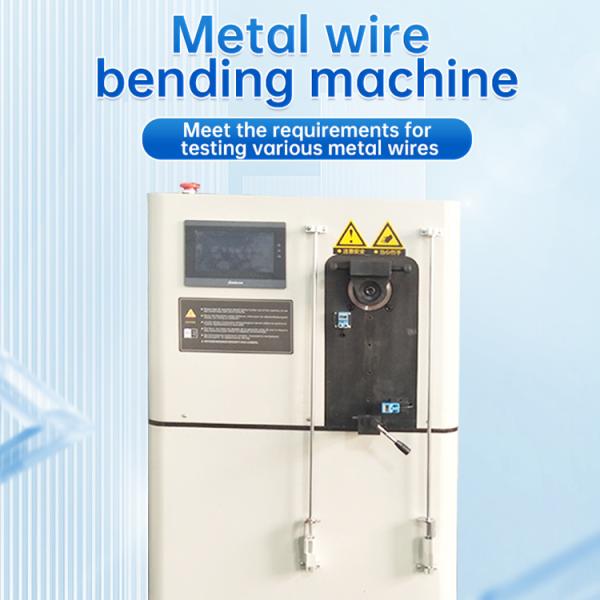 China 90-degree Metal Wire Automatic Repetitive Bending Testing Machine factory