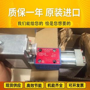 China D661-5611 AuthenticGuaranteeBufferAmplifierServoValveMOOGUSA factory
