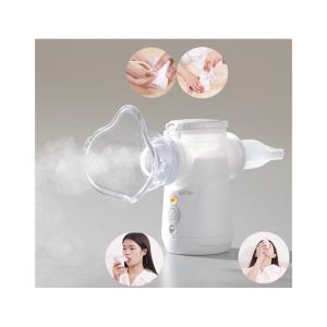 China Vibrating Nebulizer At Home Breathing Treatment Machine Double Chamber For Asthma factory
