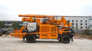 China KC3016W Robotic Shotcrete Machine , Concrete Spraying Equipment 305mm Ground Clearance factory