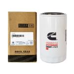Foton LF16015 Diesel Engine Parts 4.5 Oil Air Filter for Vehicles Filter