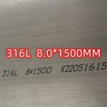 DIN1.4404 SUS316L Width 1000-2000mm Alloy 316/316L Austenitic Stainless Steel