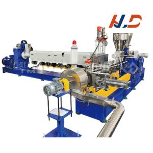 China Two Stage Extruder 300~500kg/h for TSC Compounds Machine For Pelletizing Line factory
