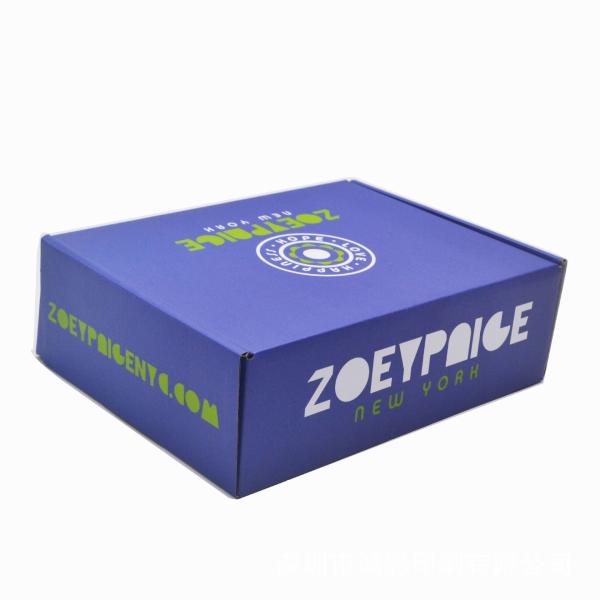 China Matt Lamination Corrugated Packaging Box Flute Paper Folding Cardboard Boxes factory