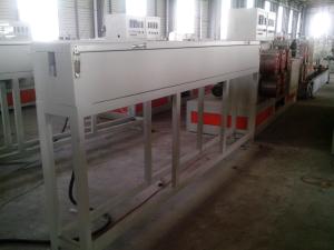 China Automatic PET PP Strapping Band Machine Single Screw Extruder factory