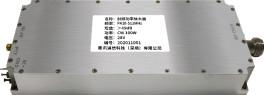 China customized 1000MHz 100W Low Power RF Module Jammer NXPA80 factory