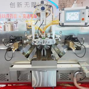 China High Speed Fully Automatic Large Scale Soft Gelatin Capsule Filling Machine factory