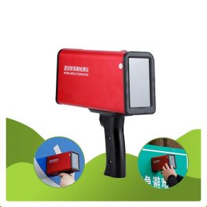 Sign Angle Reflective Measuring Instrument Single Angle Reflective Mobile