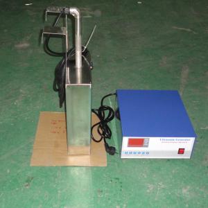 China Industrial Cleaning Immersible Ultrasonic Transducer 40khz/120khz/80khz CE Approval factory