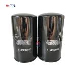 Forklift Hydraulic Filter Element 0009830615 Oil Filter For Linde