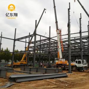 China Pre Engineered Steel Buildings Q235 Q355 Galvanized Painted on sale