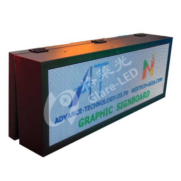 P6 Full Color LED Display Screen High Ingress Protection Subways Original