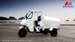 800W Water Tank Tricycle Tuk Tuk 250cc Three Wheel Motorcycle for African Hot