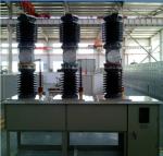 Zw7-40.5 Outdoor Vacuum Circuit Breaker With Central Operating Mechanism