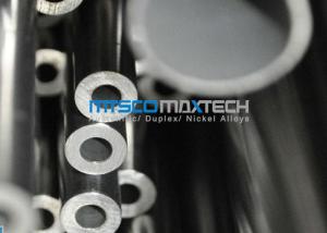 China Nickel Alloy Alloy 625 Seamless Steel Pipes And Tubes Pickling UNS N06625 factory