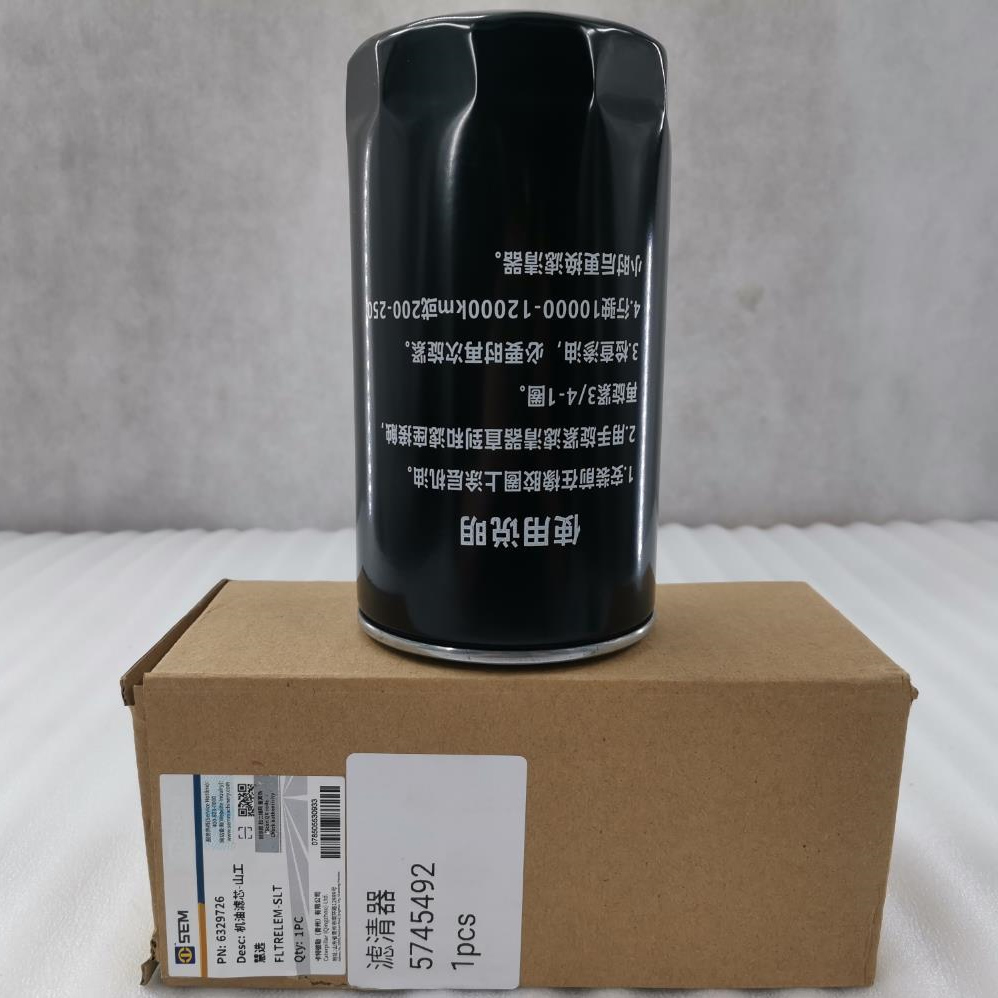 Fuel Filter 6329726 574-5492 for SEM CATERPILLAR Engine OEM SINOTRUK CNHTC 574-5492