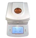 0.001g/1mg/5mg/10mg Digital Halogen Grain Corn Seeds Analysis Moisture Analyzer
