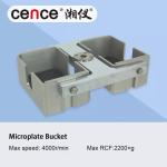 Medical centrifuge LT53 for blood seperation low speed centrifuge with swing