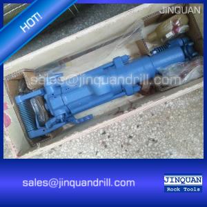 China y24 rock drill service factory