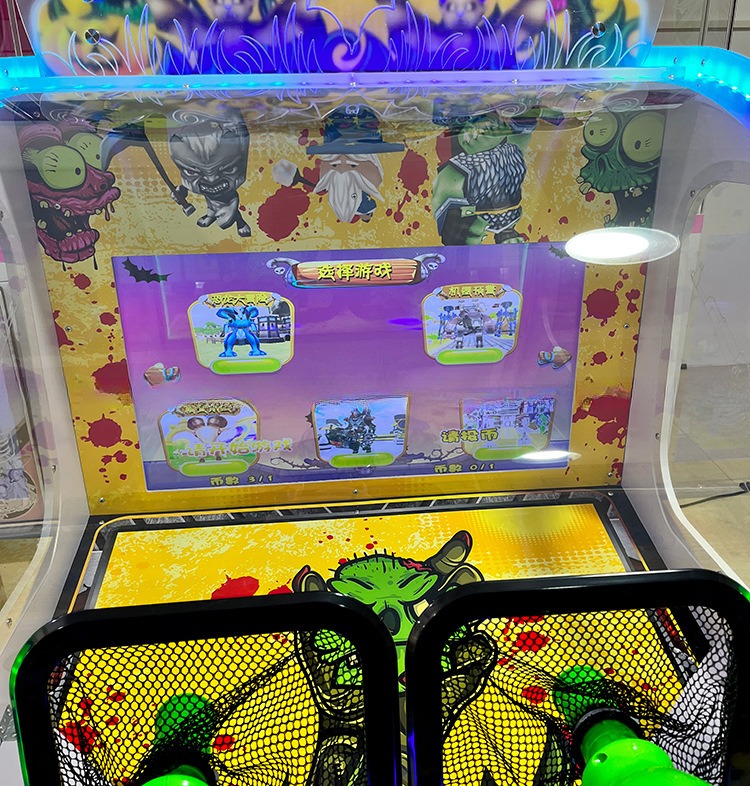32inch Water Shooting Game Machine With English / Chinese Language Customizable