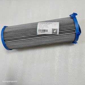 China Hyunsang High-quality Hydraulic Filter SH66358 HY80118 BG00729292 P766811 factory