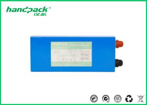 China High Safety 3.2 Volt 50Ah LiFePO4 Battery Cells For EV And Storage System factory