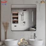 Upgrade Your Business with the Best Framed Mirror on the Market