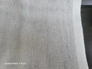 China Medical Gauze Swab Absorbent and Non-Stick for Wound Care and Dressing factory