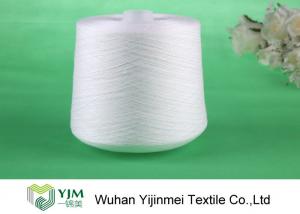 China Good Color Fastness 100% Polyester Spun Yarn Sewing Thread On Plastic Tube / Paper Core factory
