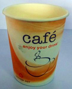China Small Personalized Disposable Paper Tea Cup With Custom Printing factory