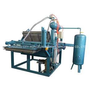 Energy Saving Yogurt Pulp Tray Machine / Small Egg Tray Machine