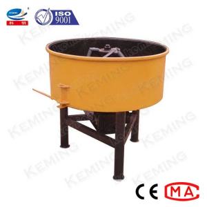 China Cement Mortar Grout Mixer Machine Castable Pan Mixer 1440r/Min factory