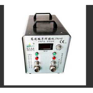 Multihead Automatic Soldering Machine Spot Welding Drag Soldering Plus Tin