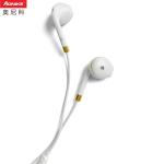 OEM Sports 105dB 10mm Lighting Cable Earphones