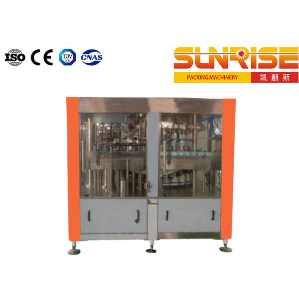 China Soft Drink Aluminum Can Filling Machine , 200CPM Aluminum Packing Machine For Beer factory