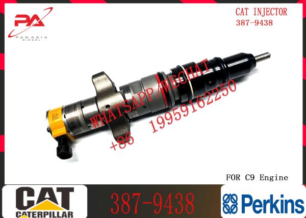 Diesel Engine Injector 328-2576 258-8745 265-8106 267-3361 387-9435 53L-8062 387