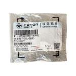 Foton Tunland G7 P1373040007A0 Chinese Trucks Clutch Switch Sensor for HONDA