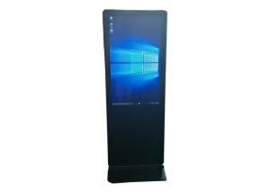 China Floor Standing 3d Multi Touch Screen Kiosk , Shopping Mall Information Kiosk Touch Screen factory