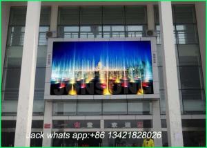 China P4.81 Die - Casting Rental Led Display Video Wall With Effective Images / High Refresh factory
