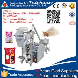 China 100% factory price Incense Sticks Coffee Powder Milk Tea Powder Packing Machine food and beverage packing machine factory