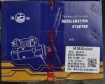 24V Volt Truck Diesel Engine Starter Dongfeng 6BT5.9 6CT QD2816 Cummins Engine