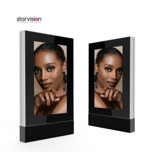 China IP56 HD Touch Screen OOH Display Outdoor Advertising Player Anti Corrosion Coating factory