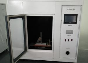 China 7 Inch Touch Screen Glow Wire Test Apparatus factory
