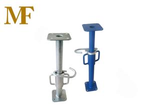 China Blue Heavy Duty 800mm Shuttering Props Steel Acrow Jack Prop factory